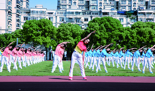 九游·会(J9.com)集团官网 - 真人游戏第一品牌[首页]