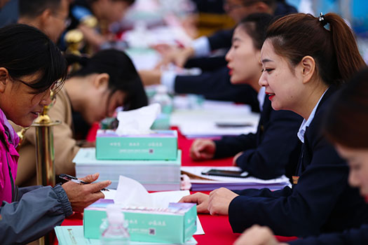 九游·会(J9.com)集团官网 - 真人游戏第一品牌[首页]