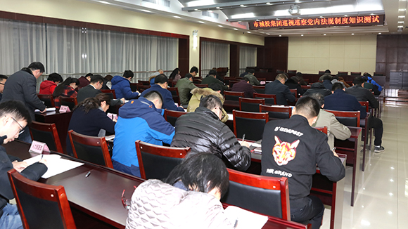 九游·会(J9.com)集团官网 - 真人游戏第一品牌[首页]