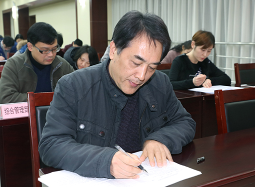 九游·会(J9.com)集团官网 - 真人游戏第一品牌[首页]