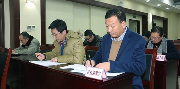 九游·会(J9.com)集团官网 - 真人游戏第一品牌[首页]