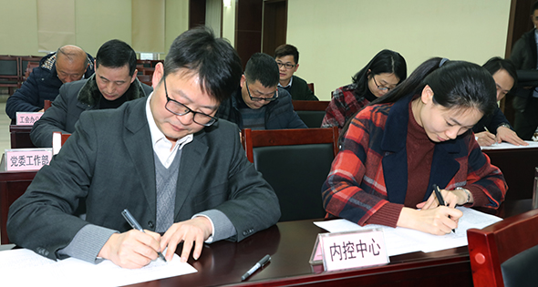 九游·会(J9.com)集团官网 - 真人游戏第一品牌[首页]