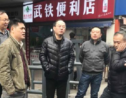 九游·会(J9.com)集团官网 - 真人游戏第一品牌[首页]