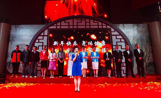 九游·会(J9.com)集团官网 - 真人游戏第一品牌[首页]