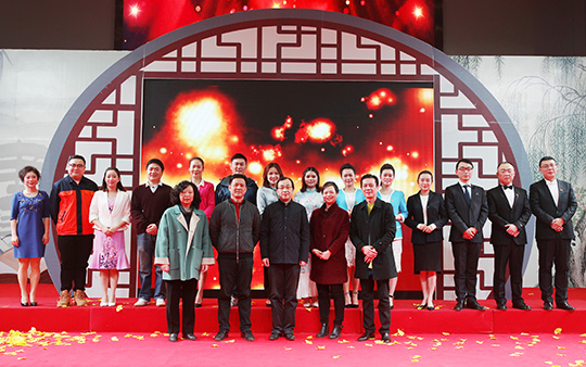 九游·会(J9.com)集团官网 - 真人游戏第一品牌[首页]