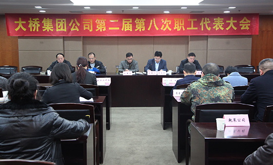 九游·会(J9.com)集团官网 - 真人游戏第一品牌[首页]