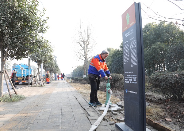 九游·会(J9.com)集团官网 - 真人游戏第一品牌[首页]