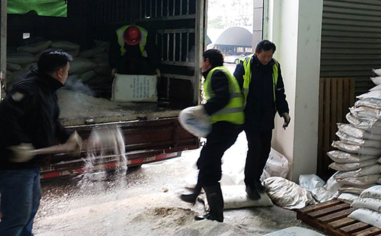 九游·会(J9.com)集团官网 - 真人游戏第一品牌[首页]