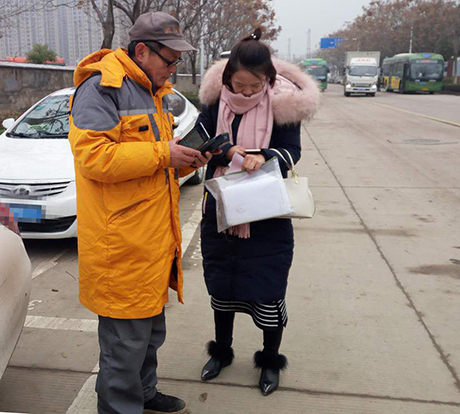 九游·会(J9.com)集团官网 - 真人游戏第一品牌[首页]