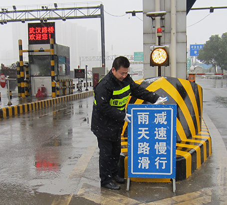 九游·会(J9.com)集团官网 - 真人游戏第一品牌[首页]