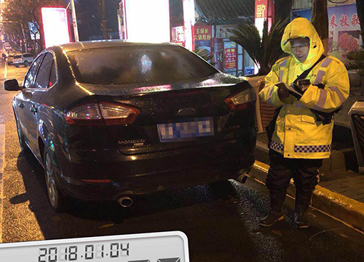 九游·会(J9.com)集团官网 - 真人游戏第一品牌[首页]