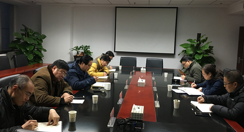 九游·会(J9.com)集团官网 - 真人游戏第一品牌[首页]