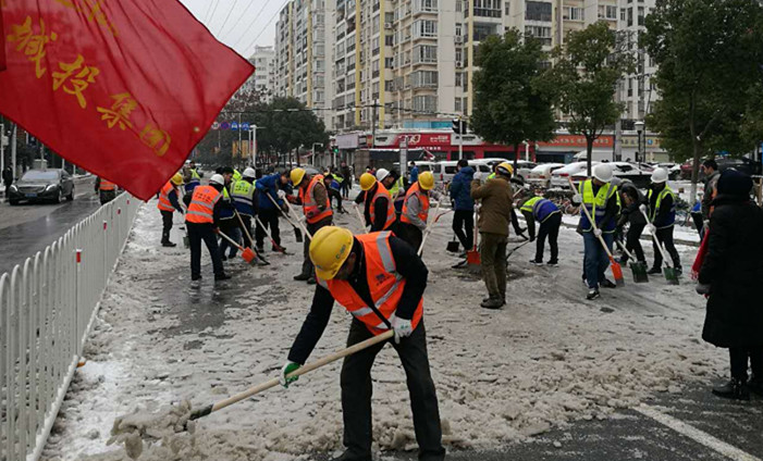 九游·会(J9.com)集团官网 - 真人游戏第一品牌[首页]