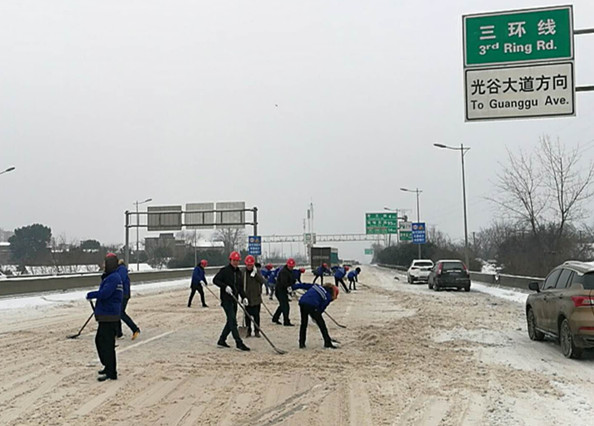 九游·会(J9.com)集团官网 - 真人游戏第一品牌[首页]