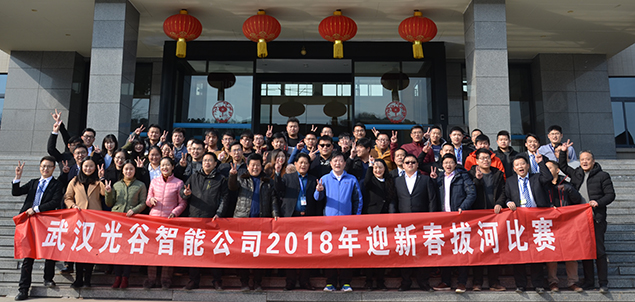 九游·会(J9.com)集团官网 - 真人游戏第一品牌[首页]