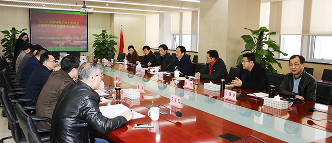 九游·会(J9.com)集团官网 - 真人游戏第一品牌[首页]