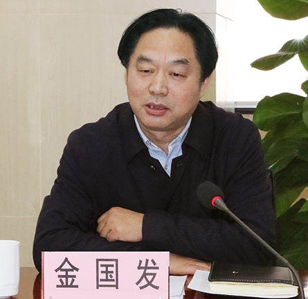 九游·会(J9.com)集团官网 - 真人游戏第一品牌[首页]