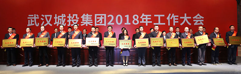 九游·会(J9.com)集团官网 - 真人游戏第一品牌[首页]