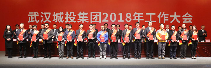 九游·会(J9.com)集团官网 - 真人游戏第一品牌[首页]