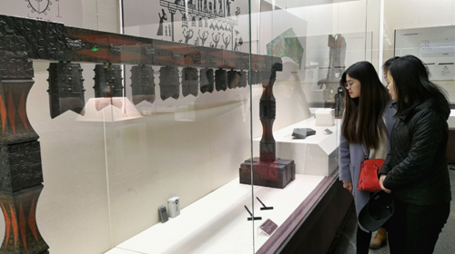 九游·会(J9.com)集团官网 - 真人游戏第一品牌[首页]