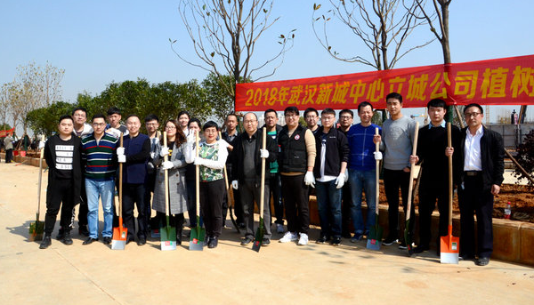 九游·会(J9.com)集团官网 - 真人游戏第一品牌[首页]