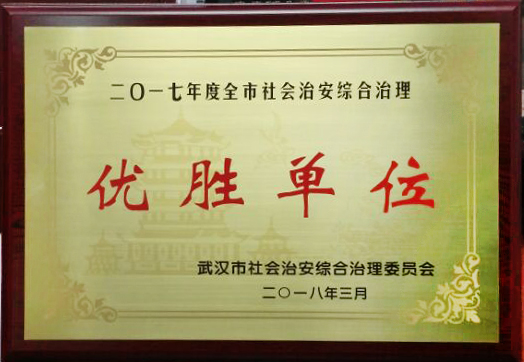 九游·会(J9.com)集团官网 - 真人游戏第一品牌[首页]