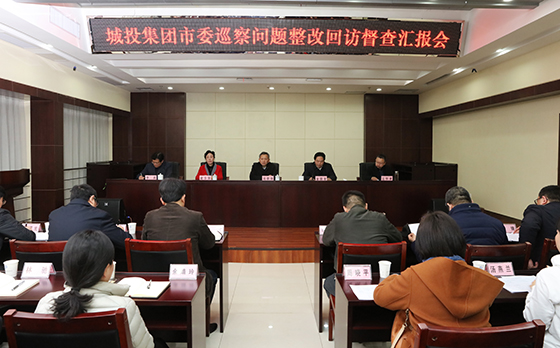 九游·会(J9.com)集团官网 - 真人游戏第一品牌[首页]