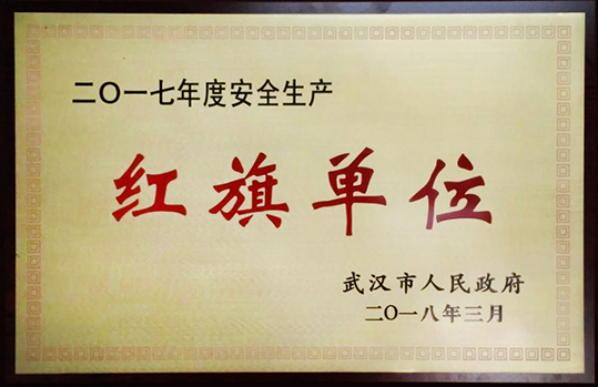 九游·会(J9.com)集团官网 - 真人游戏第一品牌[首页]