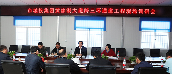 九游·会(J9.com)集团官网 - 真人游戏第一品牌[首页]