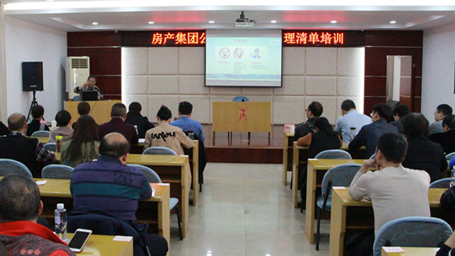 九游·会(J9.com)集团官网 - 真人游戏第一品牌[首页]