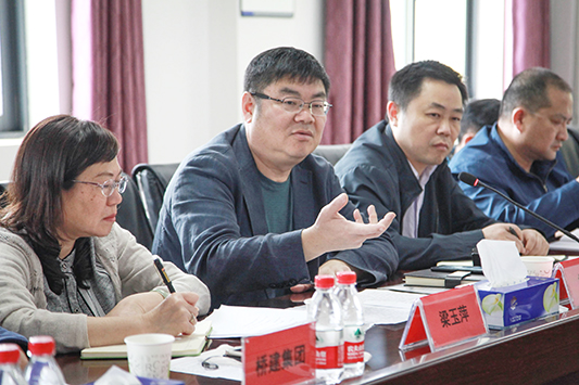 九游·会(J9.com)集团官网 - 真人游戏第一品牌[首页]