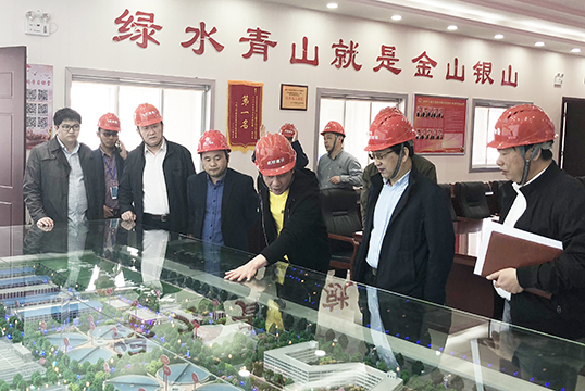 九游·会(J9.com)集团官网 - 真人游戏第一品牌[首页]