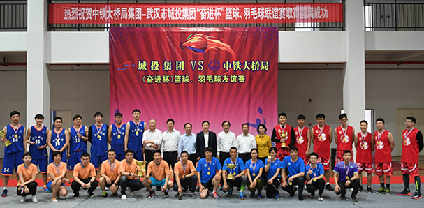 九游·会(J9.com)集团官网 - 真人游戏第一品牌[首页]