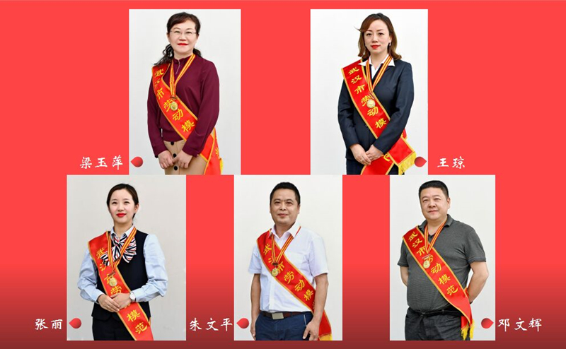 九游·会(J9.com)集团官网 - 真人游戏第一品牌[首页]