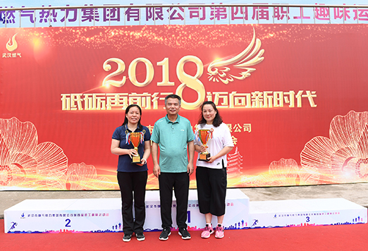 九游·会(J9.com)集团官网 - 真人游戏第一品牌[首页]