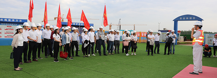 九游·会(J9.com)集团官网 - 真人游戏第一品牌[首页]