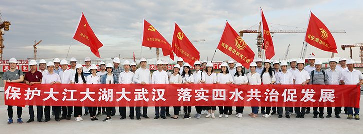 九游·会(J9.com)集团官网 - 真人游戏第一品牌[首页]