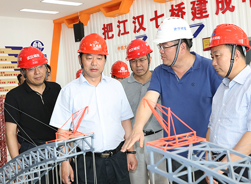 九游·会(J9.com)集团官网 - 真人游戏第一品牌[首页]