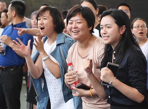 九游·会(J9.com)集团官网 - 真人游戏第一品牌[首页]