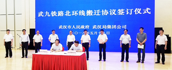 九游·会(J9.com)集团官网 - 真人游戏第一品牌[首页]