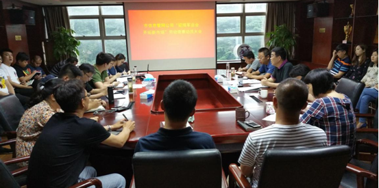 九游·会(J9.com)集团官网 - 真人游戏第一品牌[首页]