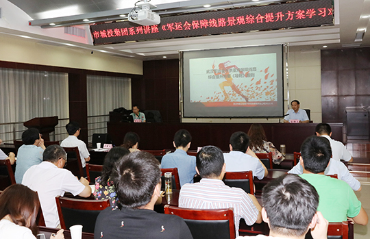 九游·会(J9.com)集团官网 - 真人游戏第一品牌[首页]