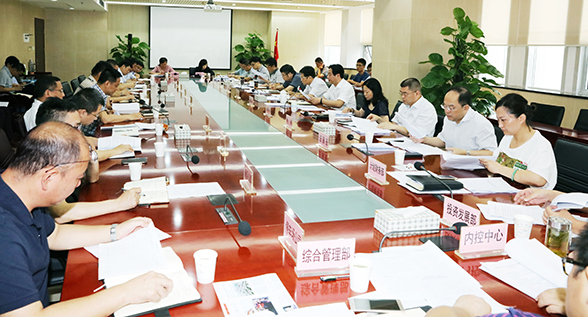 九游·会(J9.com)集团官网 - 真人游戏第一品牌[首页]