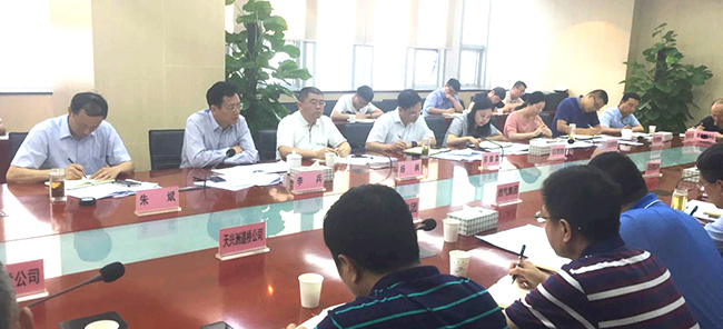 九游·会(J9.com)集团官网 - 真人游戏第一品牌[首页]