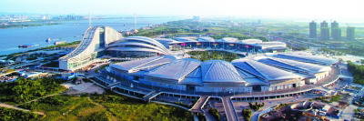 九游·会(J9.com)集团官网 - 真人游戏第一品牌[首页]