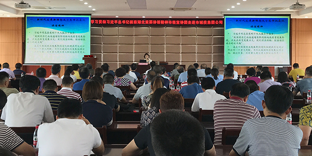 九游·会(J9.com)集团官网 - 真人游戏第一品牌[首页]