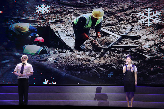 九游·会(J9.com)集团官网 - 真人游戏第一品牌[首页]