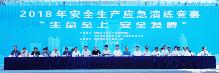 九游·会(J9.com)集团官网 - 真人游戏第一品牌[首页]