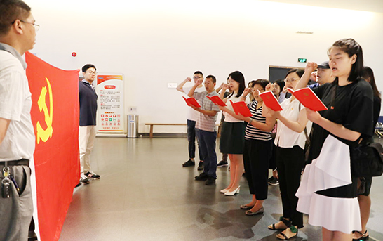 九游·会(J9.com)集团官网 - 真人游戏第一品牌[首页]