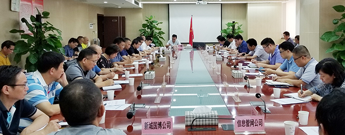 九游·会(J9.com)集团官网 - 真人游戏第一品牌[首页]